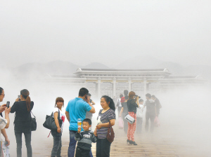 �����Ļ�԰�������������ۡ�